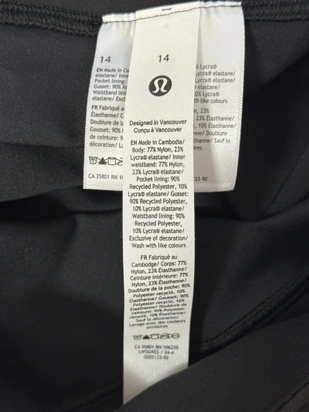 Lululemon Wunder Train High-Rise Tight 25